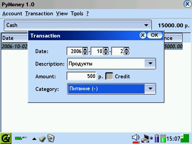 Transaction dialog